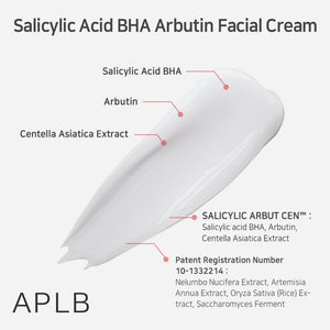 APLB Salicylic Acid BHA Arbutin Facial Cream 55ml