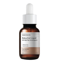 Load image into Gallery viewer, Nano Recipe Bakuchiol 10,000ppm Ampoule 30ml