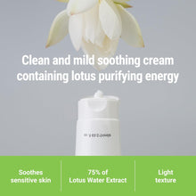 Load image into Gallery viewer, Rovectin Lotus Water Cream 15ml
