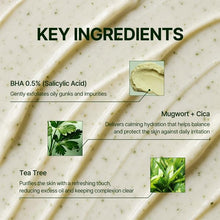 Load image into Gallery viewer, Orien Mugwort Zero Film Cleansing Foam 150ml