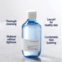 Load image into Gallery viewer, Pyunkang Yul Low pH Cleansing Water 290ml