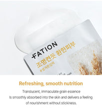 Load image into Gallery viewer, FATION Real Fit Rice Brightening Mask 5EA