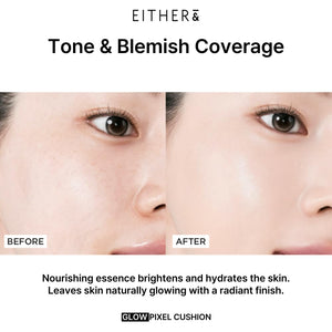 EITHER& Glow Pixel Cushion 6g