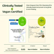 Load image into Gallery viewer, Orien Mugwort Zero Film Cleansing Oil 200ml