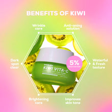 Load image into Gallery viewer, KIKIGLOW KIWI Vita-C Dark Spot Clear Cream 55ml