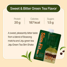 Load image into Gallery viewer, Extreme Jeju Green Tea Slim Shake 45g*3EA