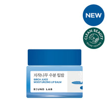 Load image into Gallery viewer, ROUND LAB Birch Juice Moisturizing Lip Balm 20g