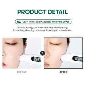 VT Cica Mild Foam Cleanser 300ml