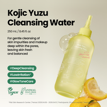 Load image into Gallery viewer, Axis-Y Kojic Yuzu Cleansing Water 250ml