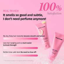 Load image into Gallery viewer, JULYME Perfume Recovery Butter Hair Mask 150ml