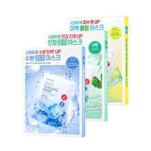 Load image into Gallery viewer, Cell Fusion C Post Alpha Cica Cooling Mask 5EA