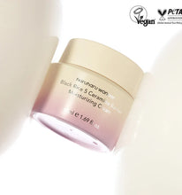 Load image into Gallery viewer, Haruharu Wonder Black Rice 5 Ceramide Barrier Moisturizing Cream 50ml
