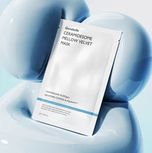 Load image into Gallery viewer, Genabelle Ceramidesome Mellow Velvet Mask 5EA