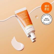 Load image into Gallery viewer, Genabelle PDRN Dewy Tone- Up Sunscreen 40ml