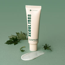 Load image into Gallery viewer, KSECRET Seoul 1988 Repair Cream : Niacica 20% + Mugwort 50ml