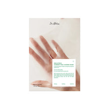 Load image into Gallery viewer, Dr.Althea Cushion Veil Calming Mask 4EA