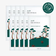 Load image into Gallery viewer, Round Lab Pine Calming Cica Sheet Mask 10EA