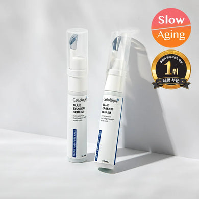 CELLOLOGY Blue Eraser Serum Refill 15ml*2EA