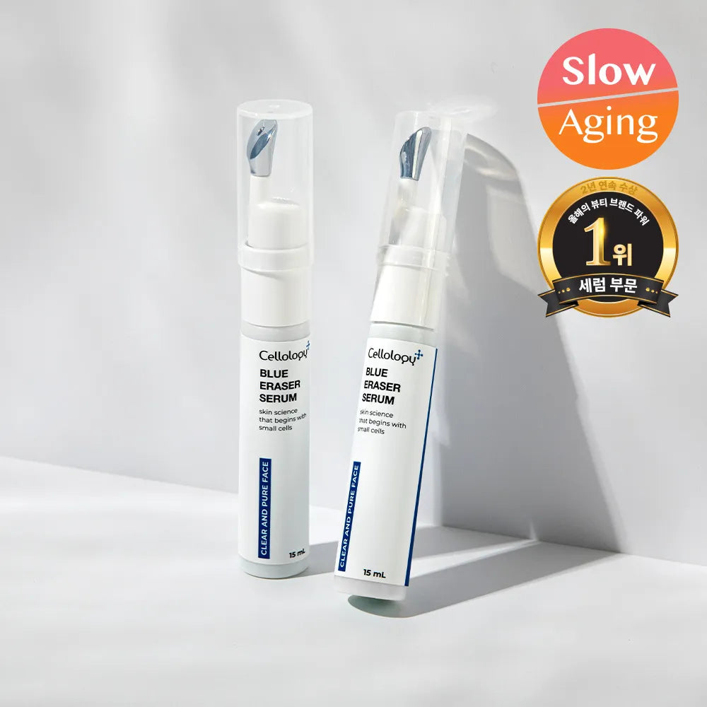 CELLOLOGY Blue Eraser Serum Refill 15ml*2EA