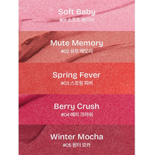 Load image into Gallery viewer, Milk Touch dear thing Blurry Effect Smooth Touch Pot 5g
