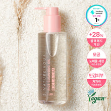 Load image into Gallery viewer, S.NATURE Aqua Rice Cleansing Oil 200ml