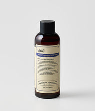 Load image into Gallery viewer, [1+1] Klairs Supple Preparation Facial Toner 180ml