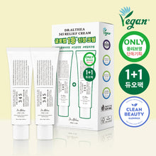 Load image into Gallery viewer, Dr.Althea 345 Relief Cream 50ml
