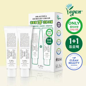 Dr.Althea 345 Relief Cream 50ml