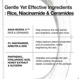 Anua Rice 7 Ceramide Hydrating Barrier Serum 50ml