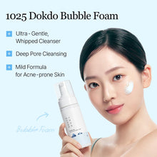 Load image into Gallery viewer, Round Lab 1025 Dokdo Bubble Foam 150ml