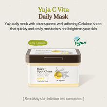 Load image into Gallery viewer, [1+1] Skinfood Yuja C Daily Mask 30EA