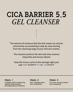 B_LAB Cica Barrier 5.5 Gel Cleanser 120ml