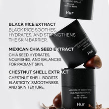 Load image into Gallery viewer, House of HUR Midnight Soothing Cleansing Balm 50ml