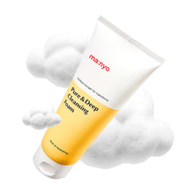 Load image into Gallery viewer, manyo Pure &amp; Deep Cleansing Foam 100ml