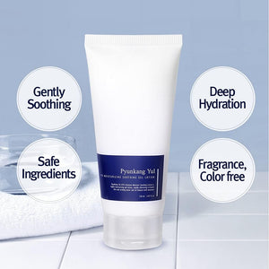 Pyunkang Yul ATO Moisturizing Soothing Gel Lotion 150ml