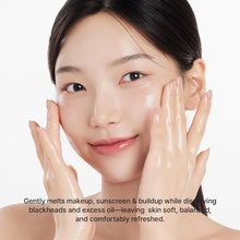 Load image into Gallery viewer, ARENCIA Pore Melt Mochi Cleansing Oil 200ml