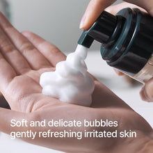 Load image into Gallery viewer, Pyunkang Yul Calming Low pH Foaming Cleanser 150ml