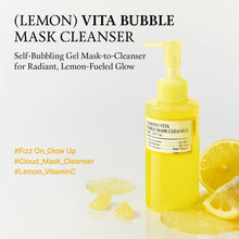 Load image into Gallery viewer, FULLY Lemon Vita Bubble Mask Cleanser 150ml