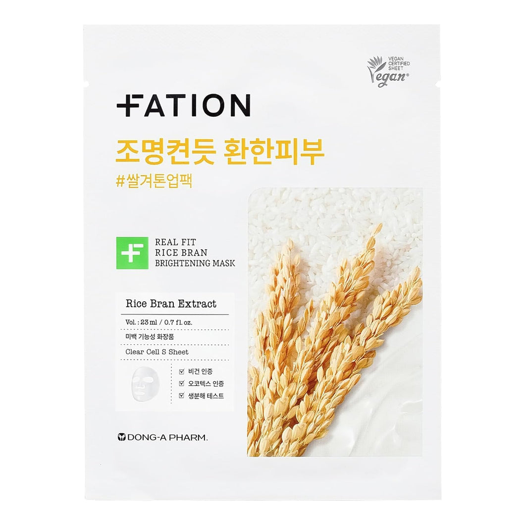 FATION Real Fit Rice Brightening Mask 5EA