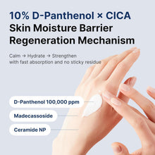 Load image into Gallery viewer, pure:K Panthenol 10% Cica Repair Cream 80ml