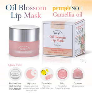 Petitfee Oil Blossom Lip Mask Camelia Seed Oil 15g