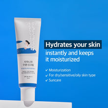 Load image into Gallery viewer, [1+1] Round Lab Birch Moisturizing Sunscreen SPF 50+, PA++++ 50ml