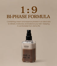 Load image into Gallery viewer, motomont Afternoon Facial Mist Milktea 100ml