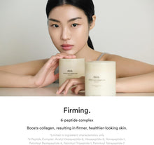 Load image into Gallery viewer, [1+1] Abib Jericho rose collagen pad Firming touch 60EA