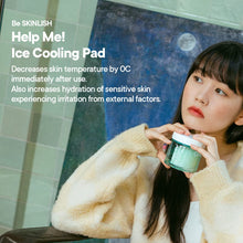 Load image into Gallery viewer, One-day&#39;s you Help Me! Ice Cooling Pad 80EA