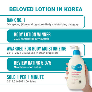 Derma:B Daily Moisture Body Lotion 400ml