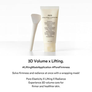 Abib Lifting Collagen Wrapping Mask Jericho Rose Film 100ml