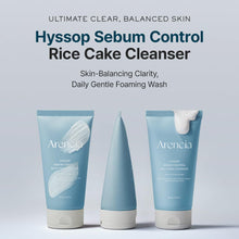 Load image into Gallery viewer, Arencia Hyssop Sebum Control Rice Cake Cleanser 150g