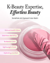 Load image into Gallery viewer, SON&amp;PARK Arti Spread Blur Balm 4g - [5 Colors]