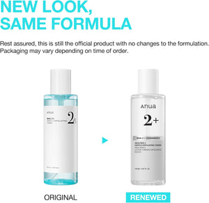 [1+1] Anua BHA 2% Gentle Exfoliating Toner 150ml